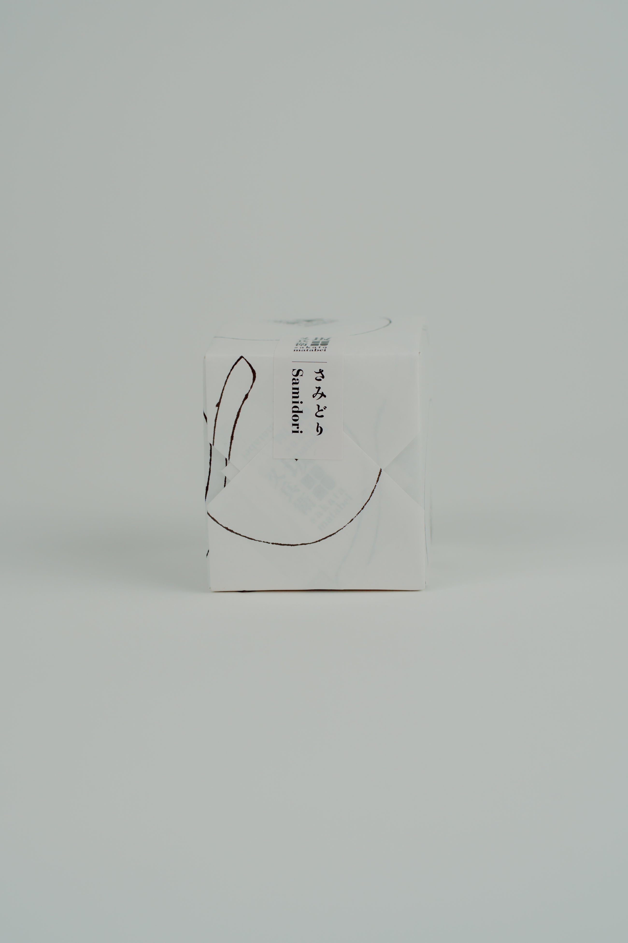 Sakata Samidori Matcha