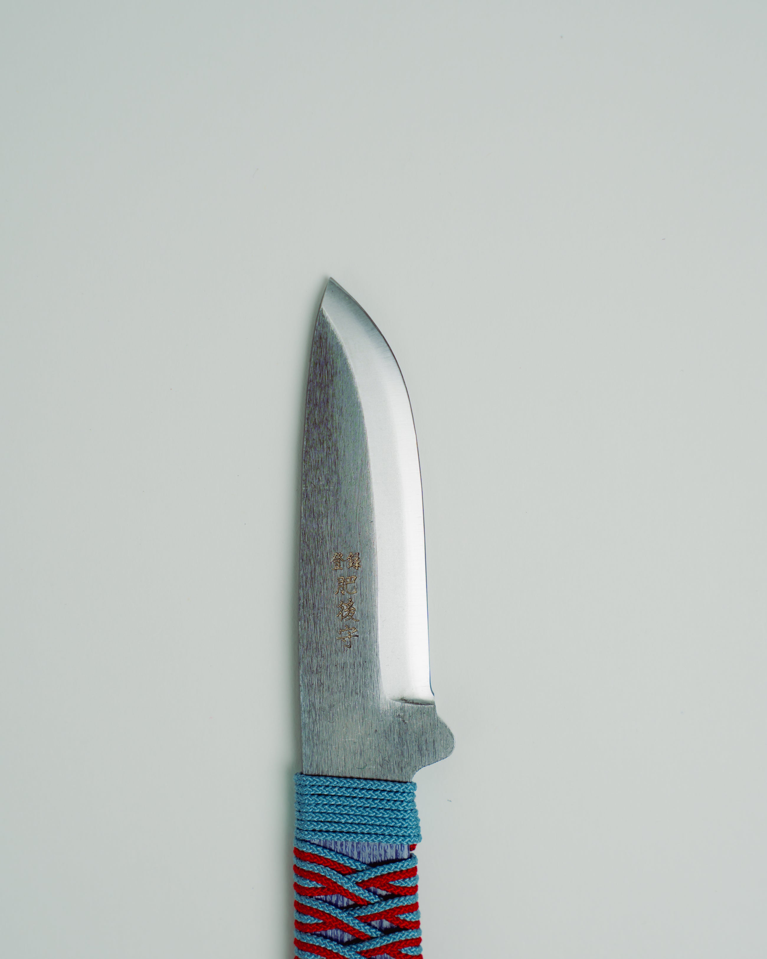 Bannou Japanese Hand Knife