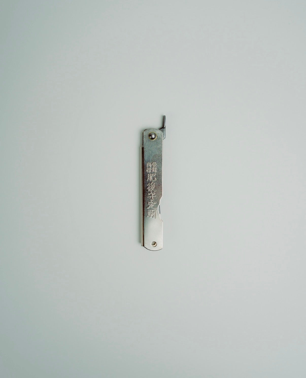 Zenkou Full Steel Knife Mark ll