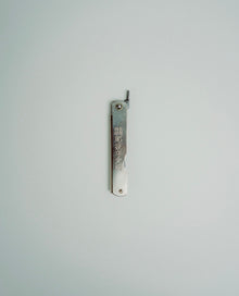 Zenkou Full Steel Knife Mark ll