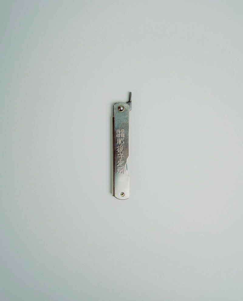 Zenkou Full Steel Knife Mark ll