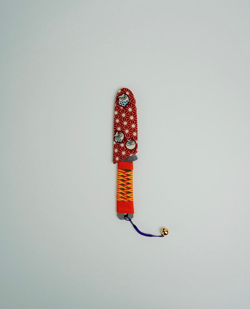 Bannou Japanese Hand Knife