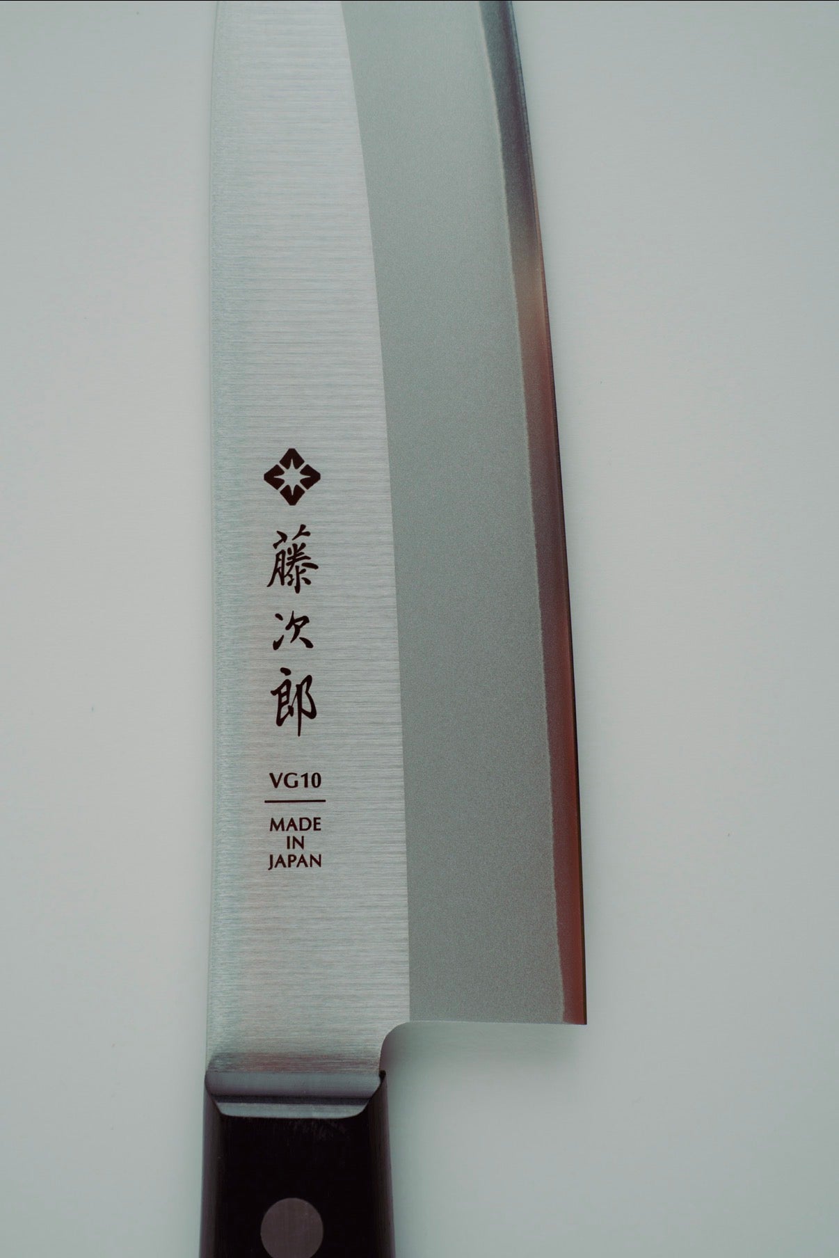 Knife - Santoku