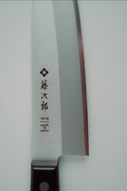 Knife - Santoku