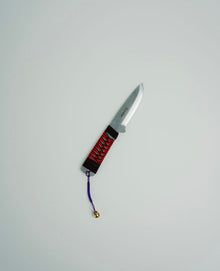 Bannou Japanese Hand Knife