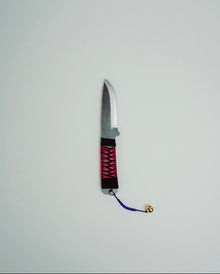 Bannou Japanese Hand Knife