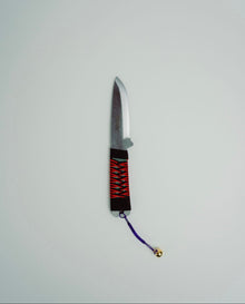 Bannou Japanese Hand Knife