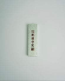 Persimmon Natural Wood Handle Knife