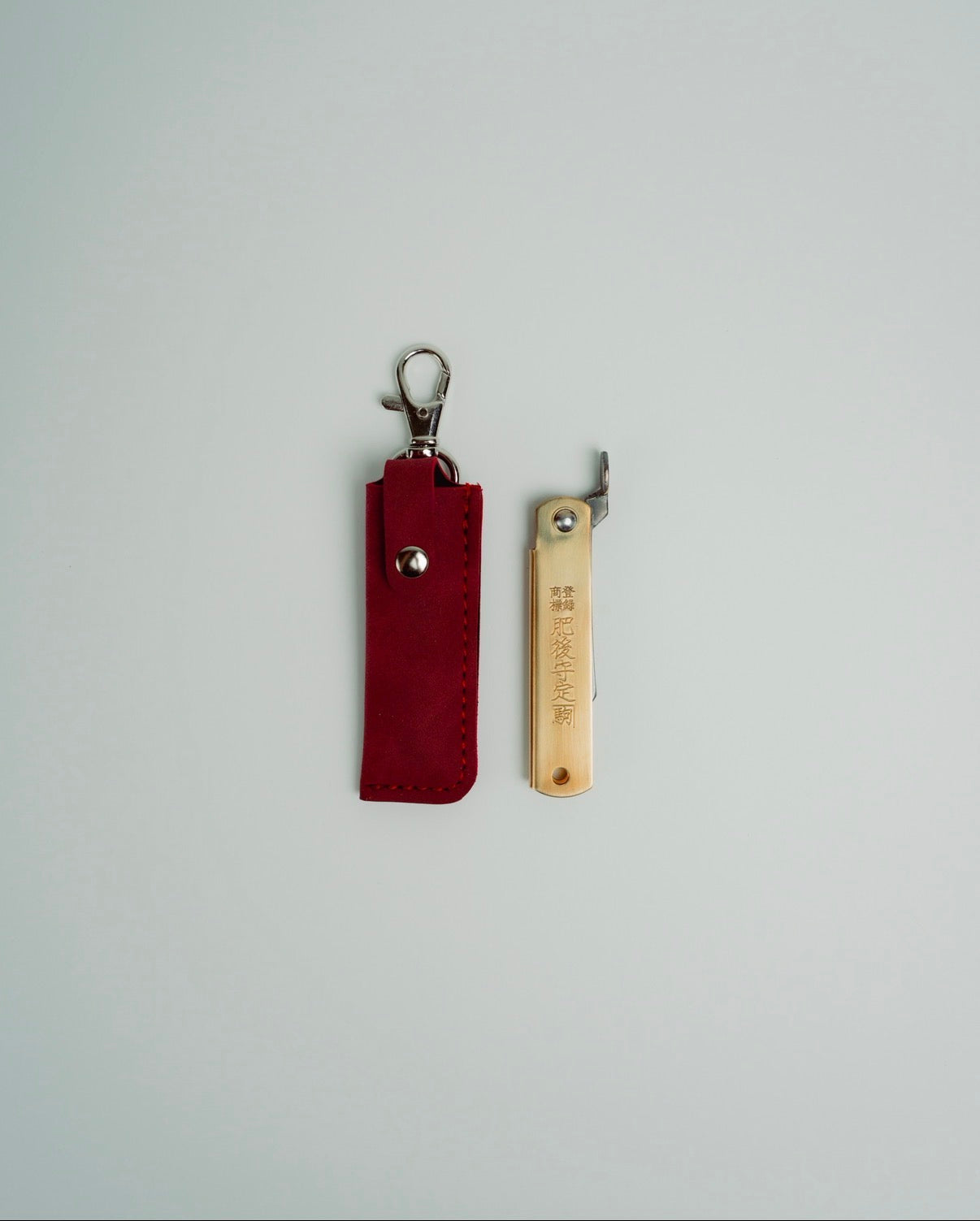 Keychain Pocket Size Knife - Aogami Warikomi