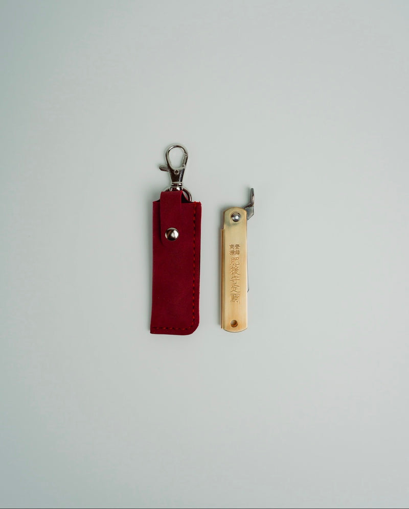 Keychain Pocket Size Knife - Aogami Warikomi