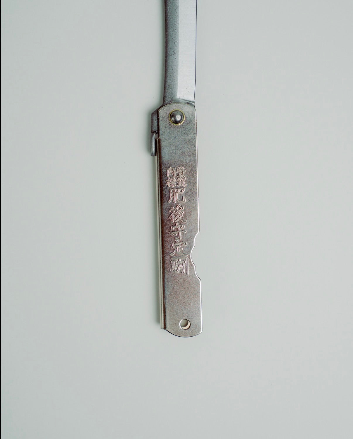 Zenkou Full Steel Knife Mark ll
