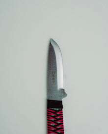 Bannou Japanese Hand Knife