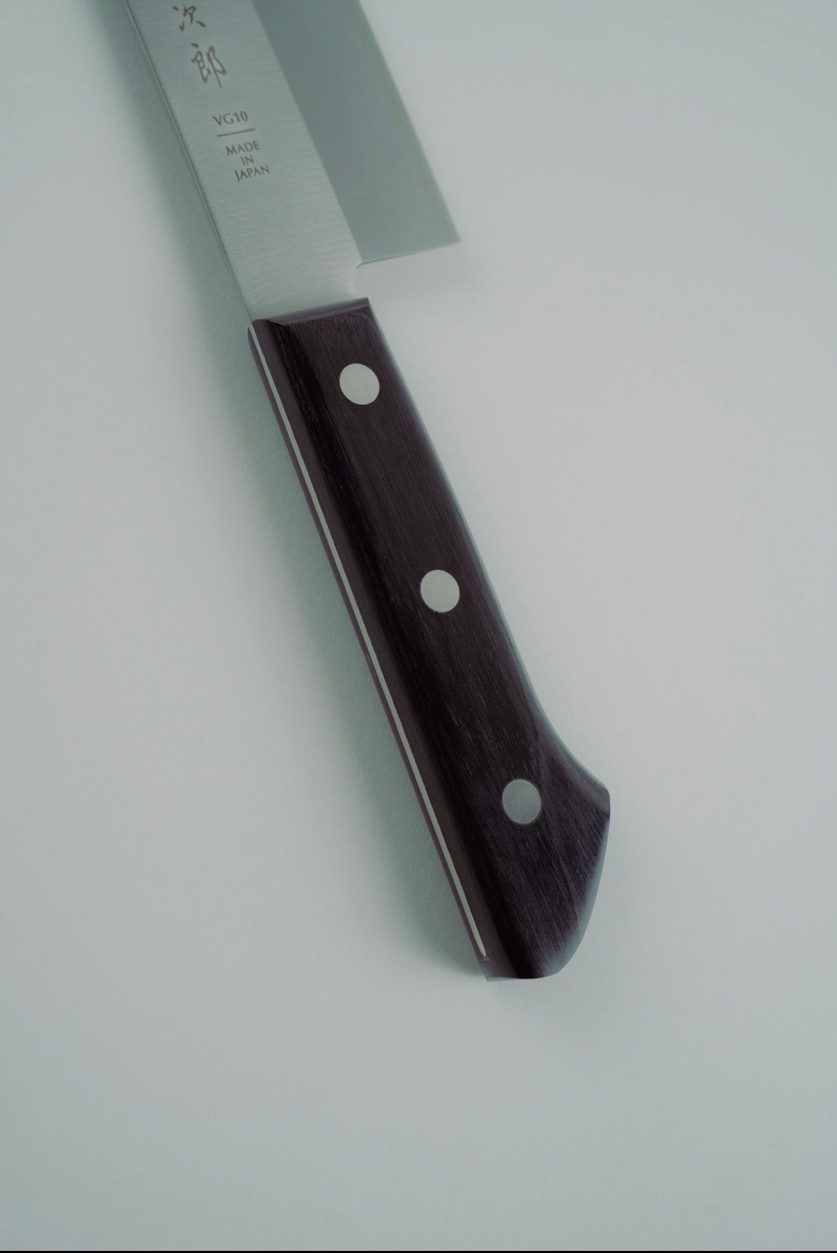 Knife - Santoku