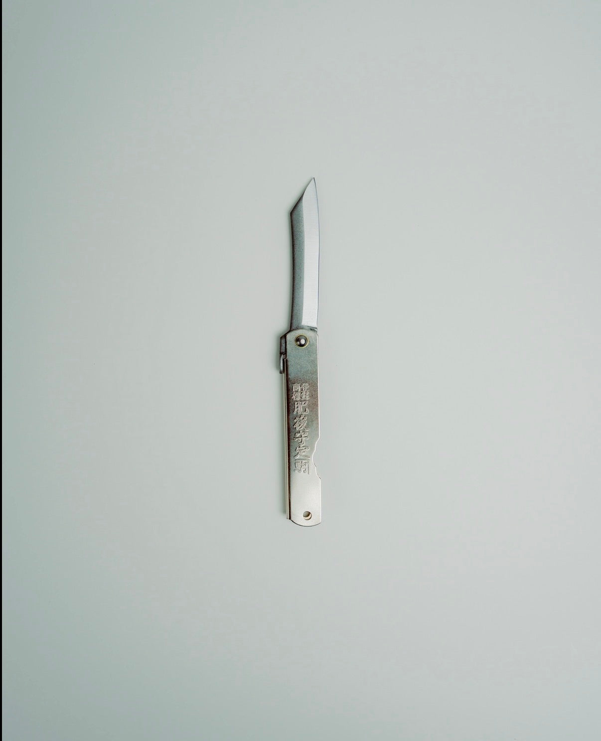 Zenkou Full Steel Knife Mark ll