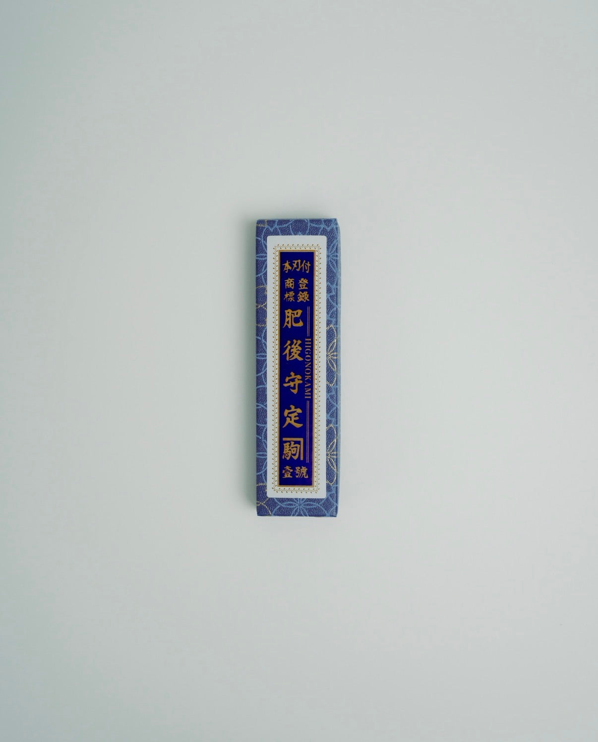 Keychain Pocket Size Knife - Aogami Warikomi