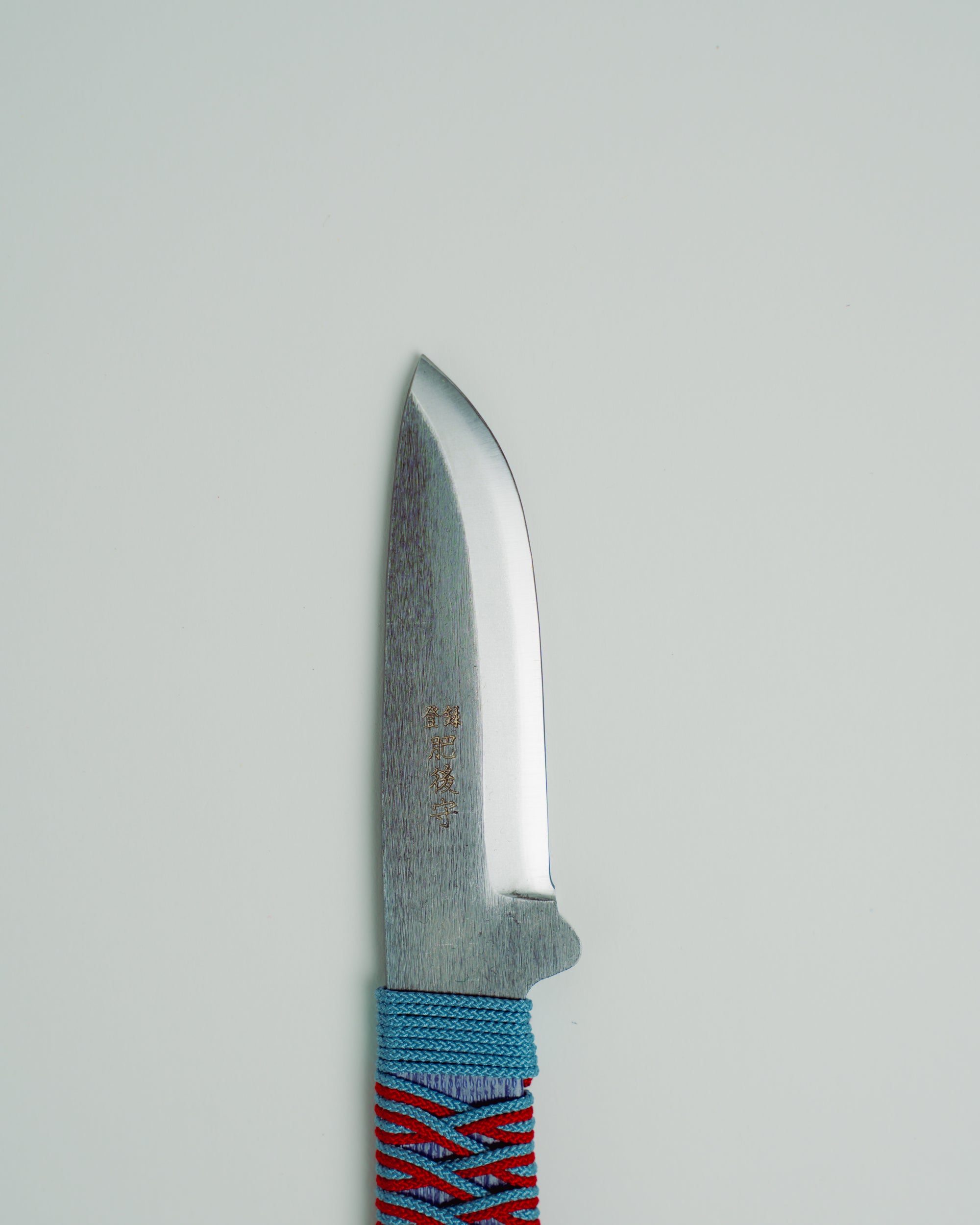 Bannou Japanese Hand Knife