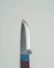 Bannou Japanese Hand Knife