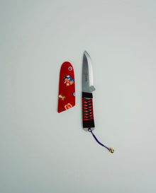 Bannou Japanese Hand Knife