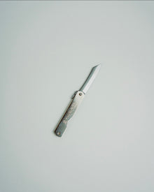 Zenkou Full Steel Knife Mark ll