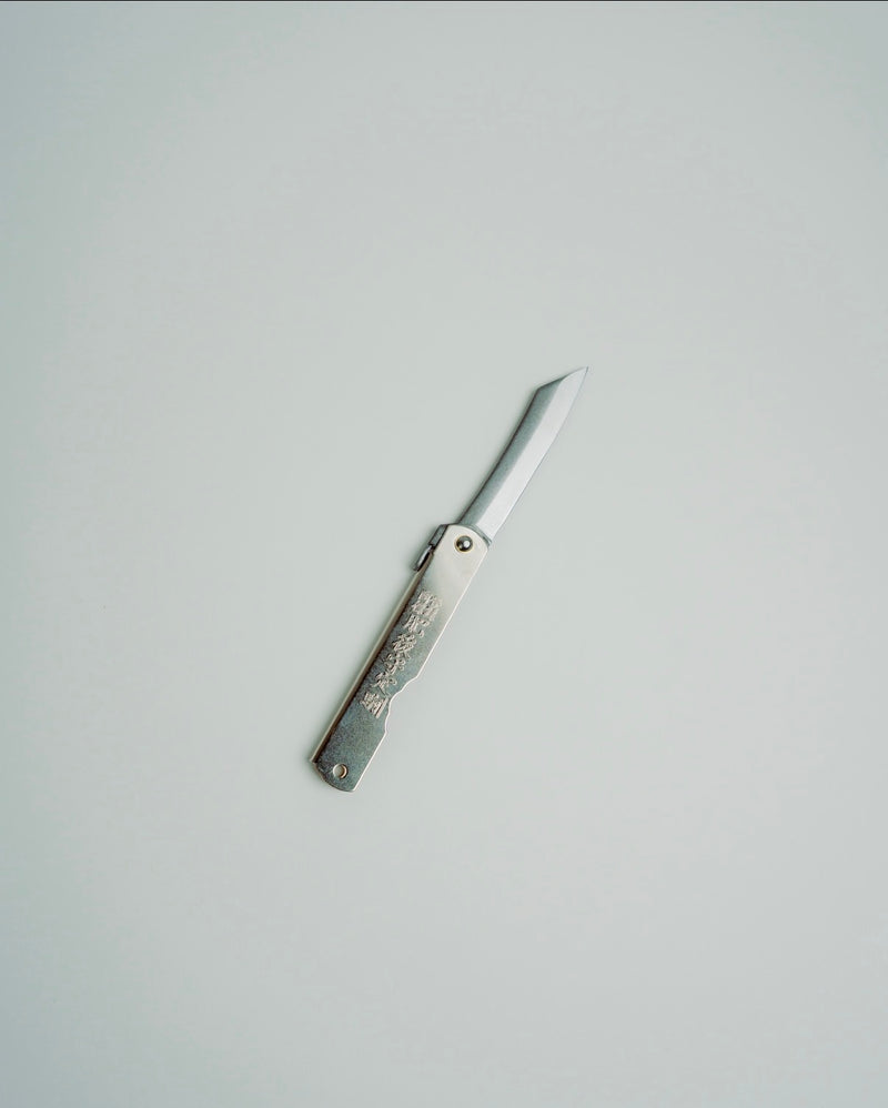 Zenkou Full Steel Knife Mark ll