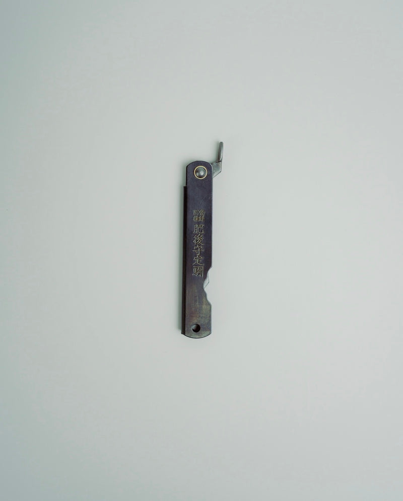 Small Zenkou Full Steel Knife (Black)