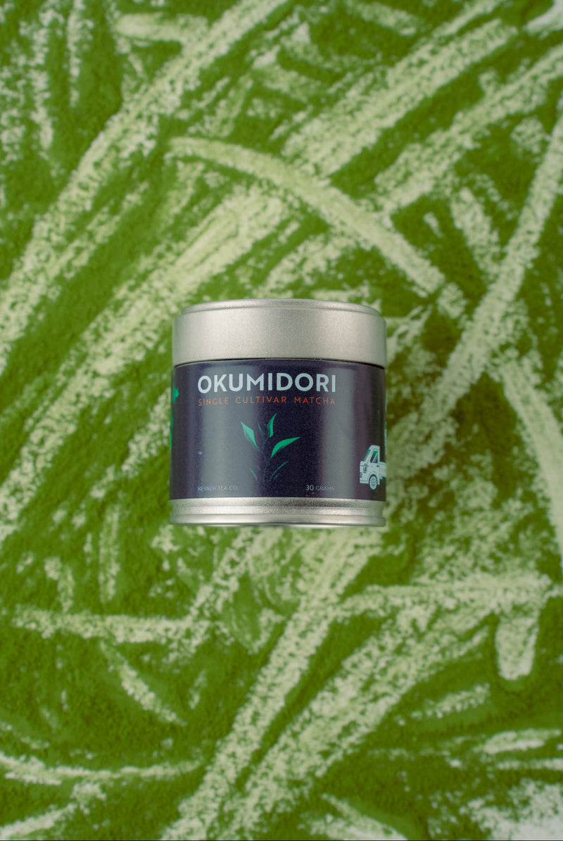 Okumidori product container on a green leafy background